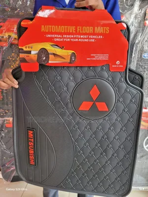 Mitsubishi Floor Mats