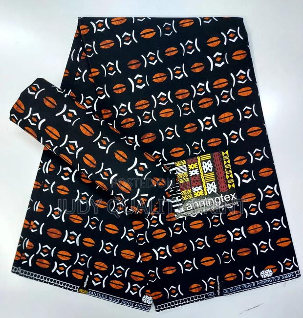 Ankara Kitenge Fabric - main view