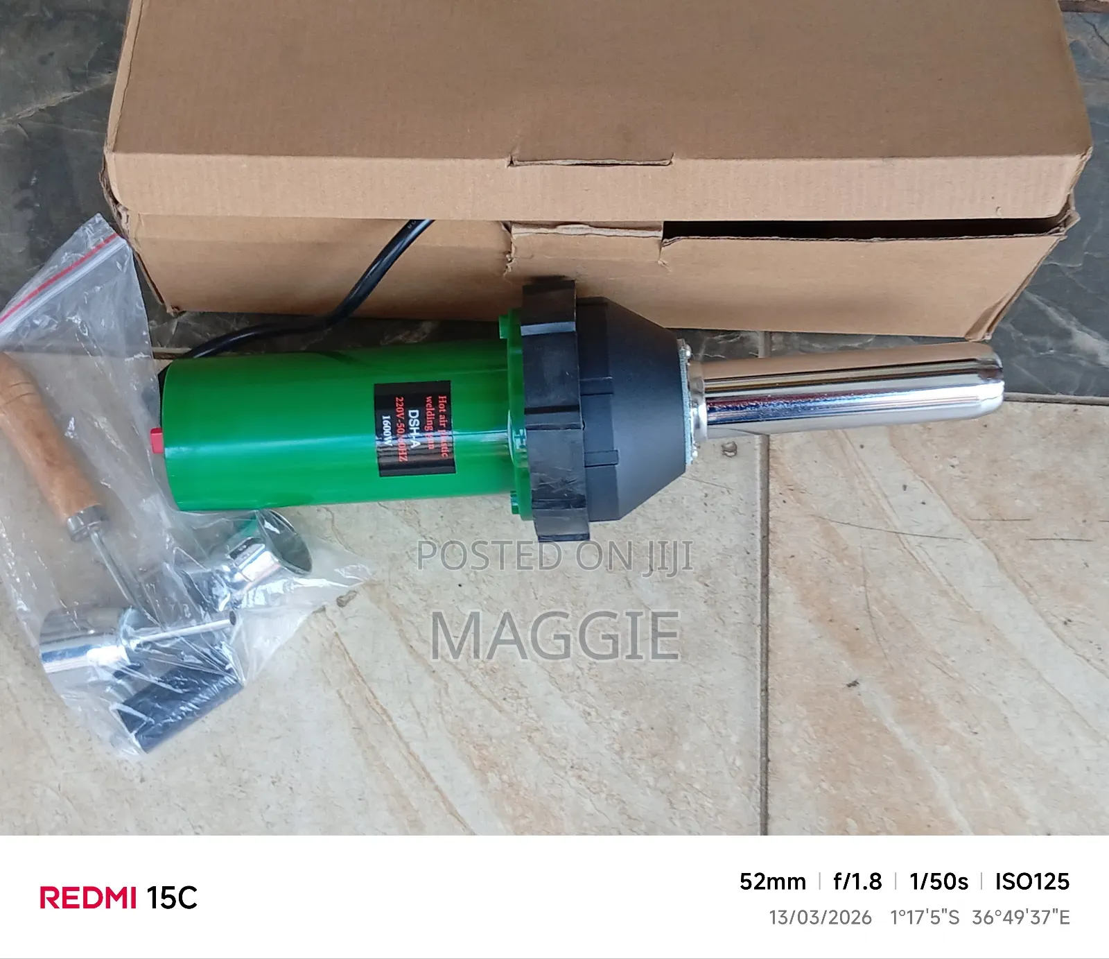 Welding Gun