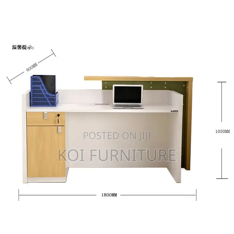 Office Desk : 1.6m Modern Two-Tone Reception Desk