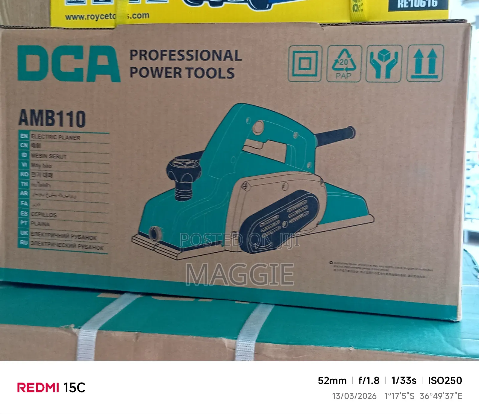 Electric Planer