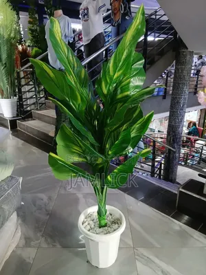 Complete Artificial Plant Decor - Gw