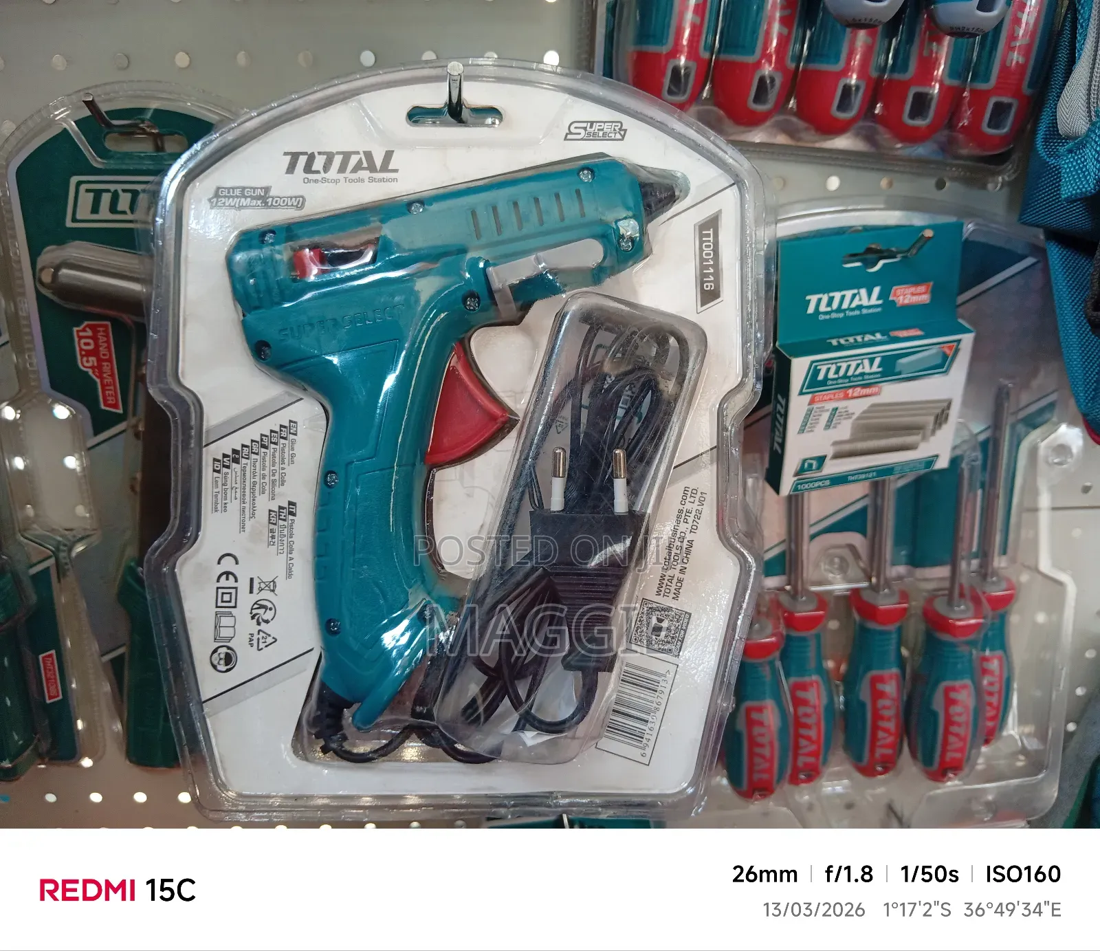 Total Glue Gun 12w