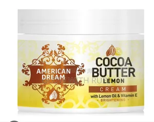 American Dream Cocoa Butter Body Cream