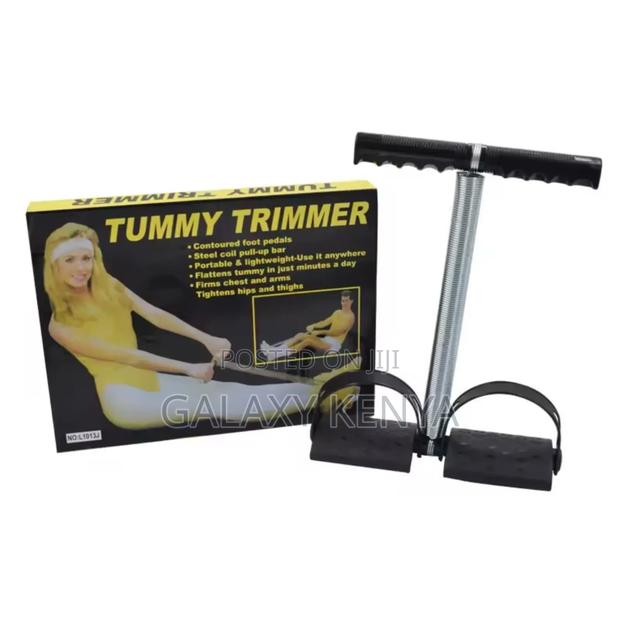 Tummy Trimmer (Get Fit) - main view