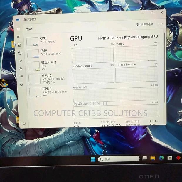 Laptop HP Omen 16 16GB Intel Core i9 SSD 1T - thumbnail 5