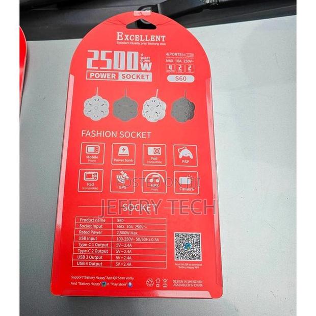 Excellent 2500w Power Socket S60 - thumbnail 3