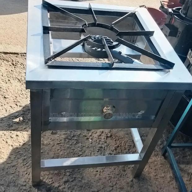 Stainless Steel Single Burner - main view