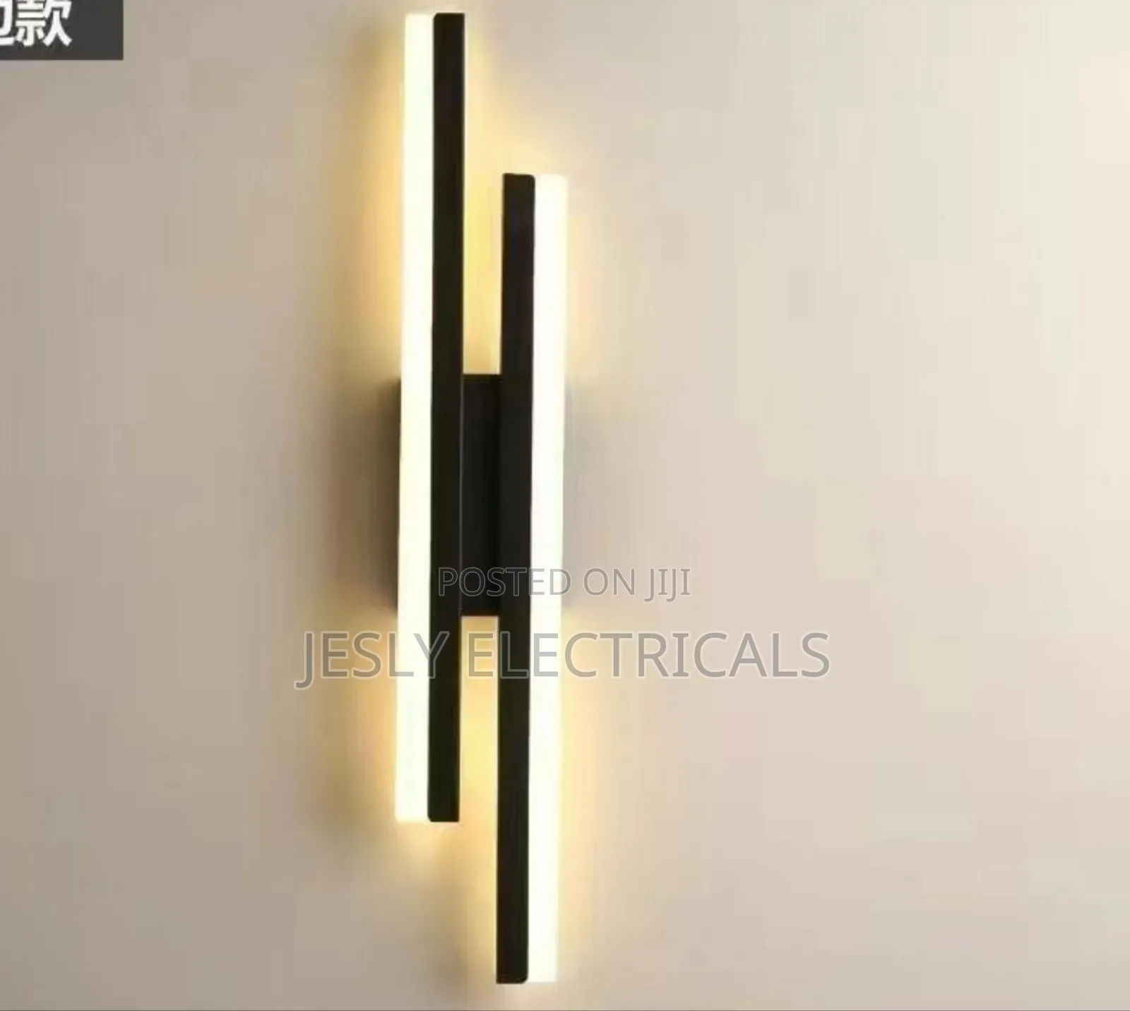Led Wall Lamp