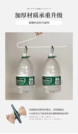 Seamless Trouser Hanger Non-slip Metal Shirt Trouser Hook Hanger