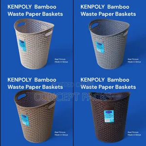 Kenpoly Bamboo Waste Paper Basket