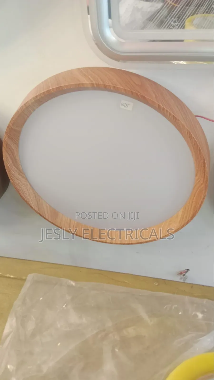 Wood Grain Flush Mount Ceiling Light