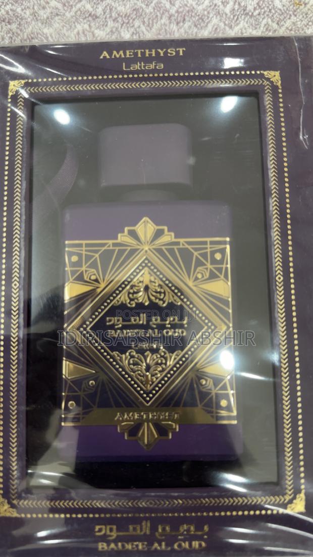 Lattafa Bade'e Al Oud Amethyst - 100ml Edp - main view