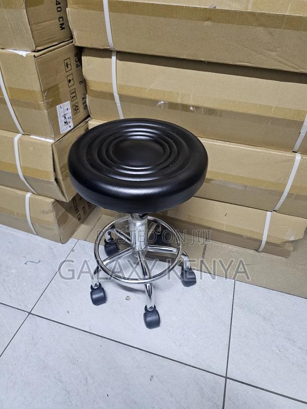 Stool - Adjustable Height - main view