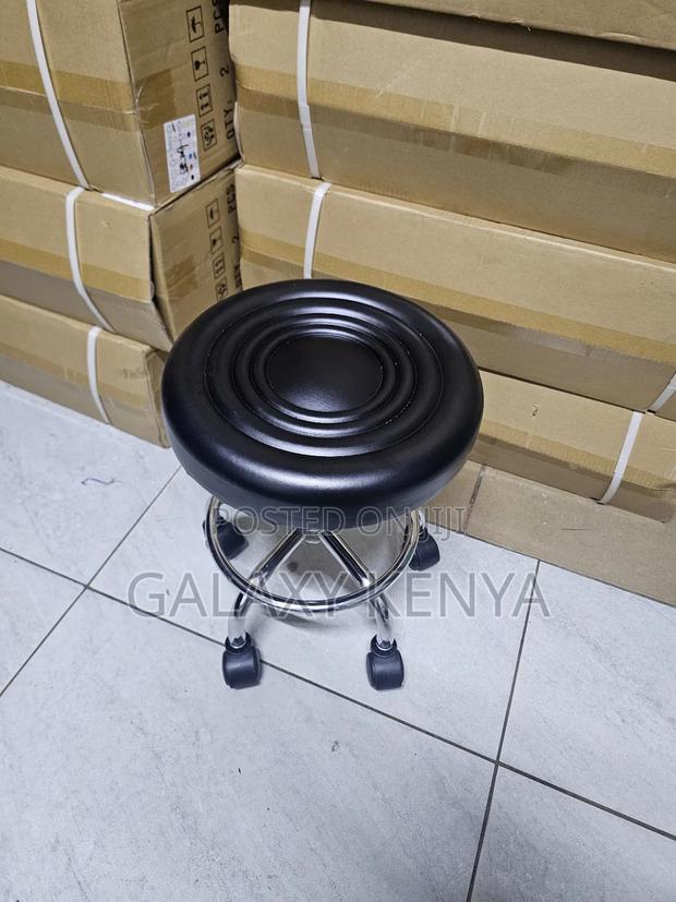 Stool - Adjustable Height - thumbnail 3