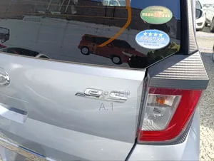 Daihatsu Mira 2019 Silver
