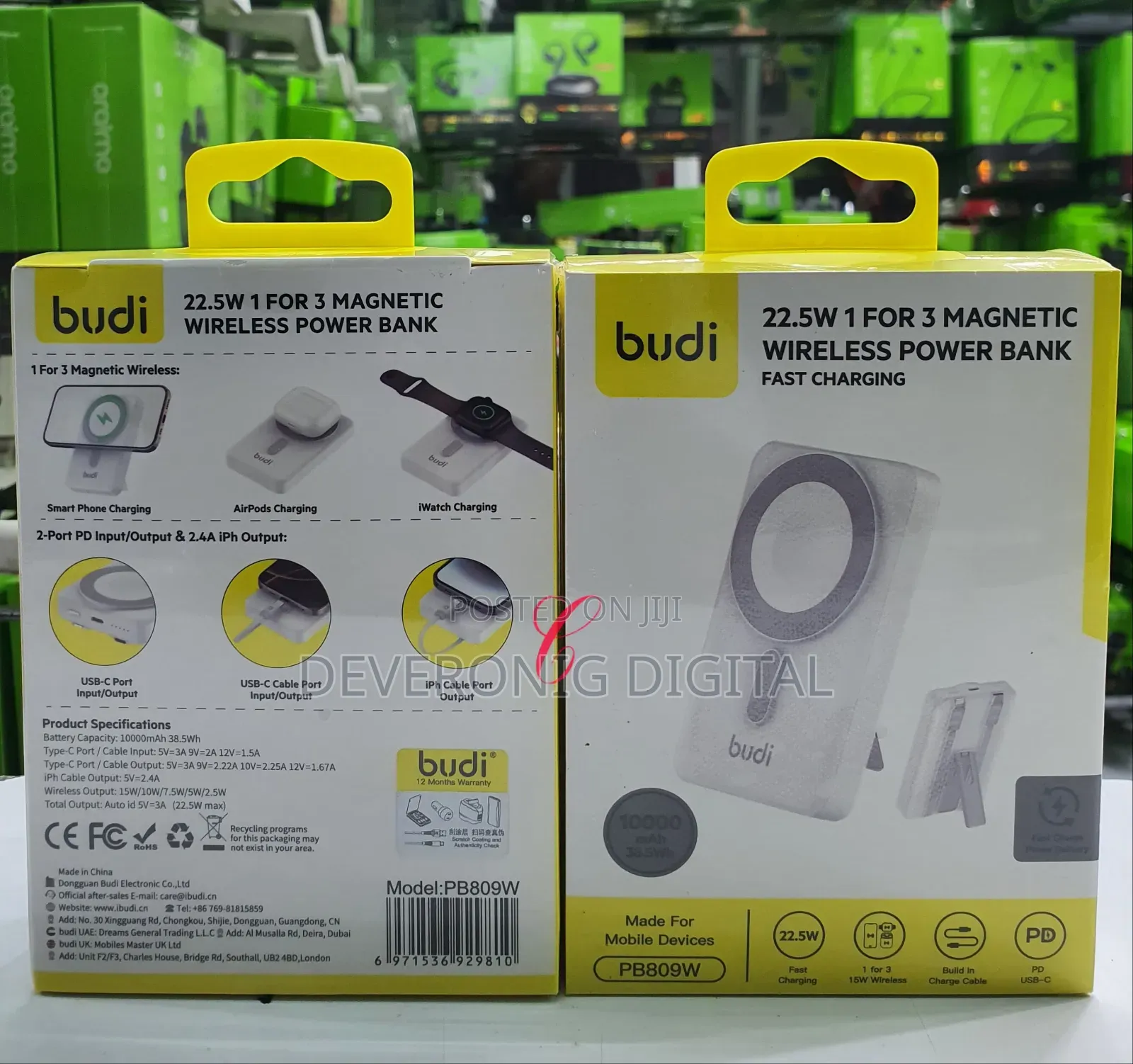 22.5w 10000mah* 1 for 3 *Magnetic Wireless* Fast Charging Power Banks