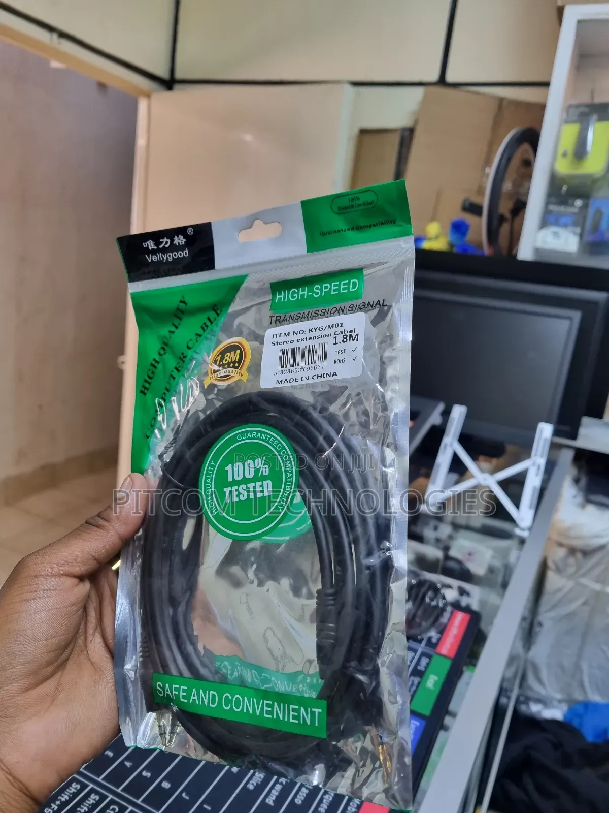 Audio Jack Extender