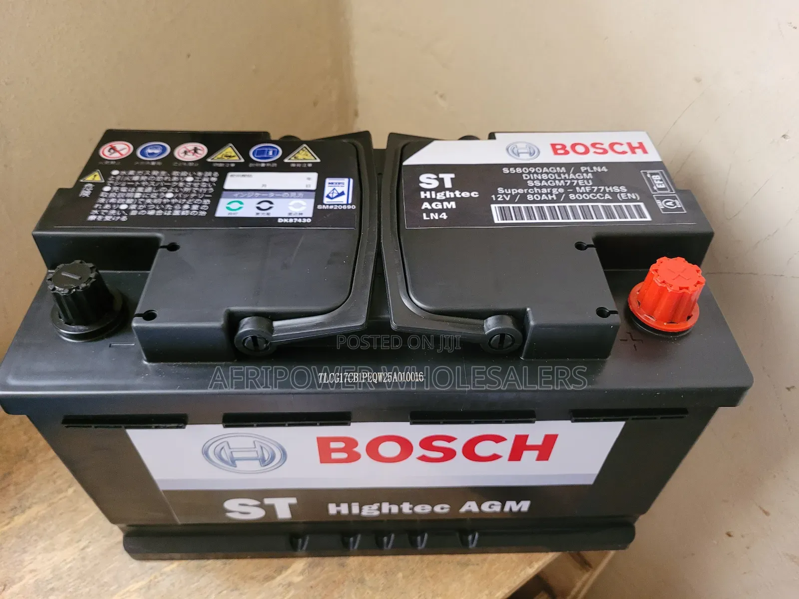 Bosch Din 80 Automotive Battery