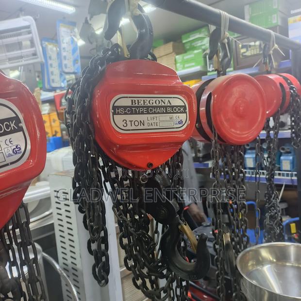 Chain Block 3tone/3m - main view