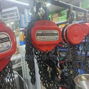 Beegona Chain Block 3tone/3m - thumbnail 2