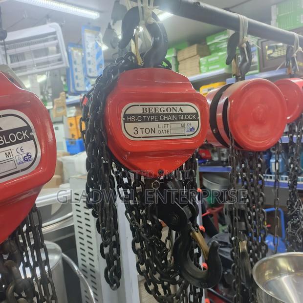 Beegona Chain Block 3tone/3m - main view