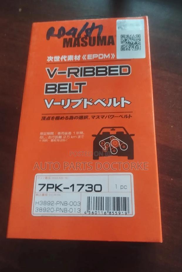 Honda Cr-v Rd5 Serpentine Belt - main view