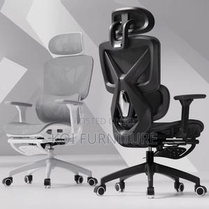 Office Chair; Orthopedic High Back Seat With Lumbar Support - thumbnail 2