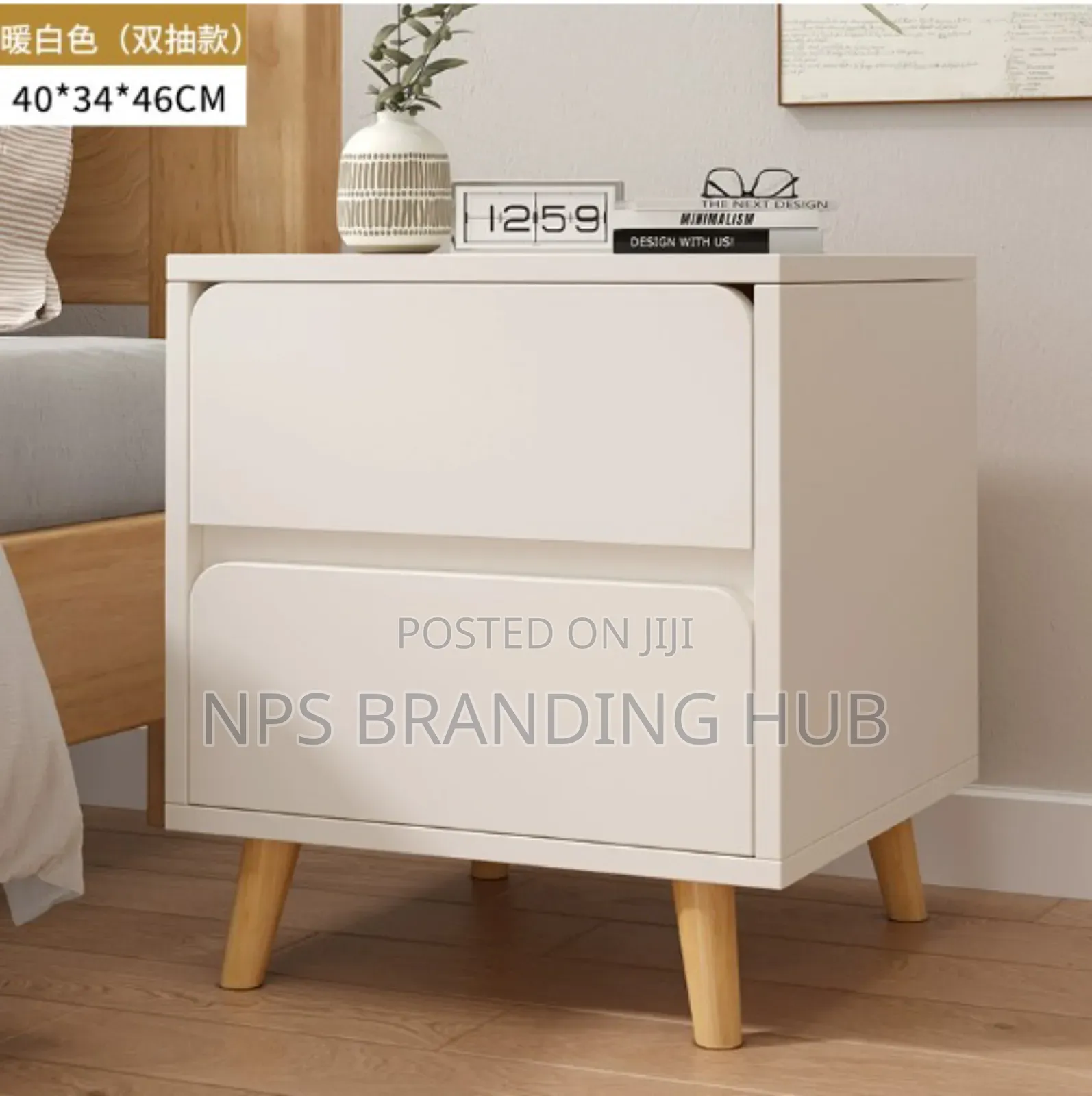 Wooden Bedside Cabinet 46*40*34cm Zn