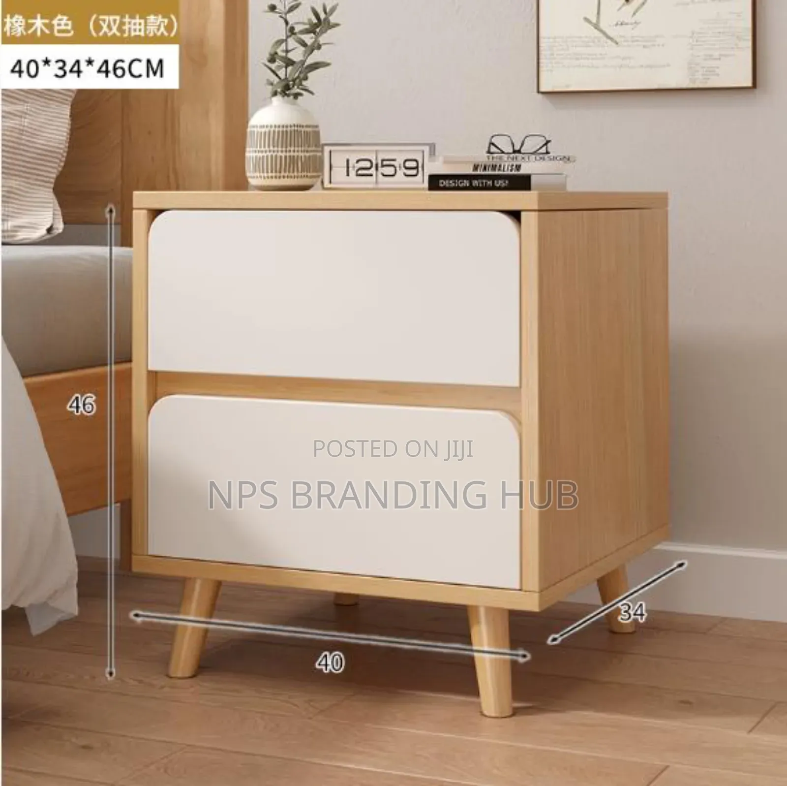 Modern Wooden Bedside Cabinet 46*40*34cm Zn