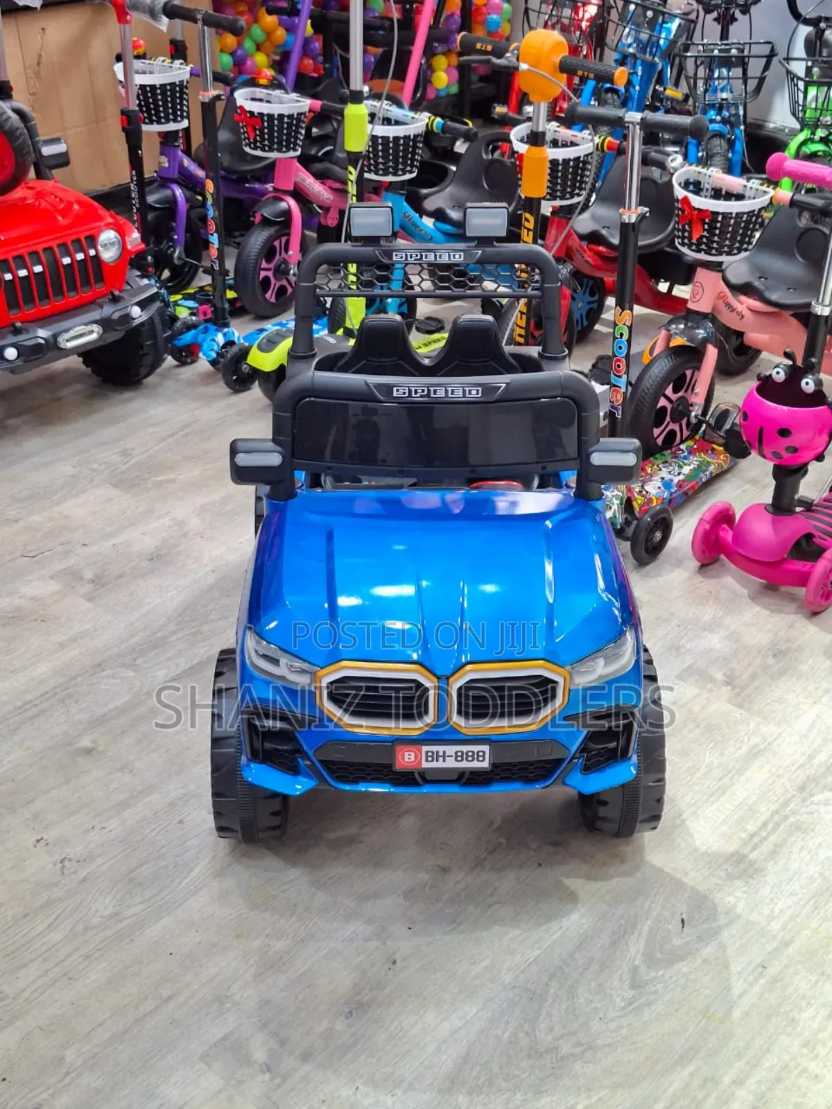 Rechargeable Kids Electric Car (Galaxy Car )