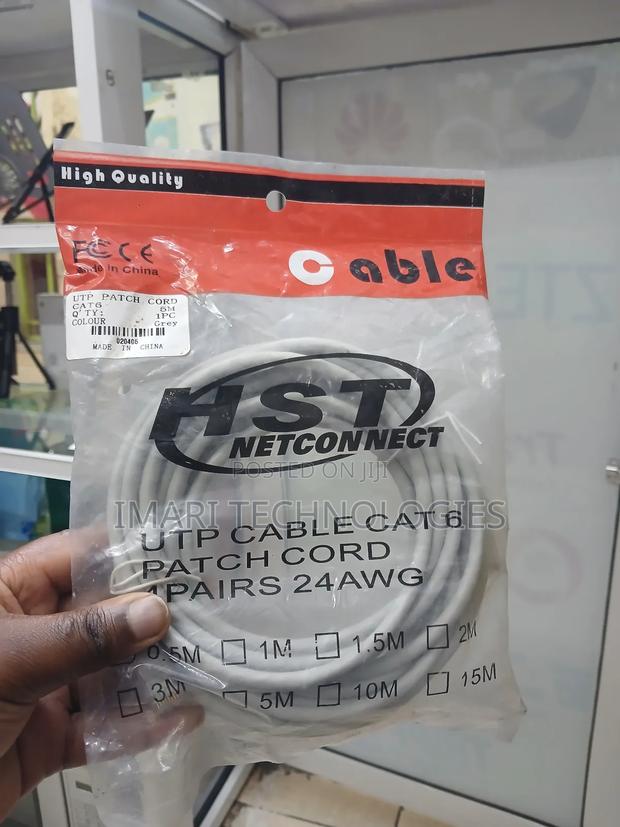 Cat 6 Patchchord - main view