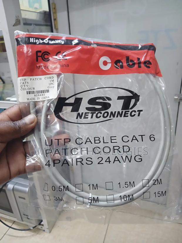 1m Cat6e Patch Cord - main view