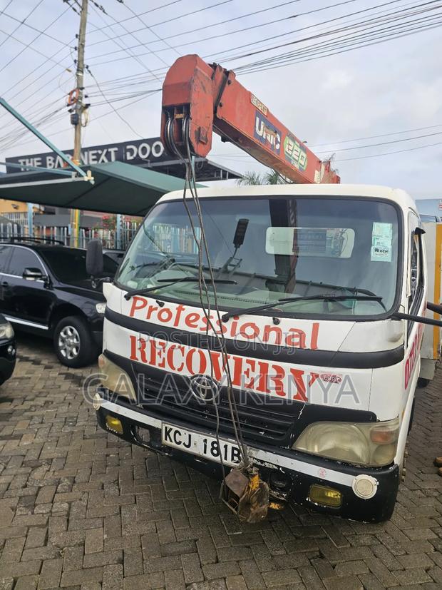 Crane Machine - main view