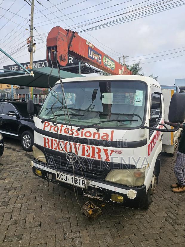 Crane Machine - thumbnail 4