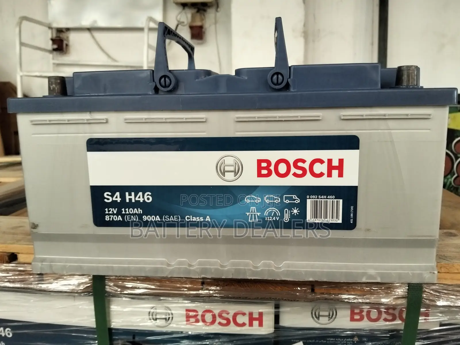 Bosch Din 110