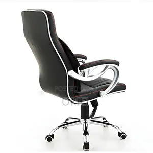Office Chair : Office Leather Seat High-Back Chair