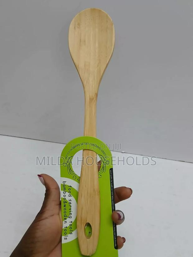Bamboo Serving Spoon. - main view