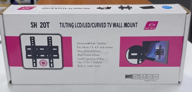 Skilltech Wall Brackets