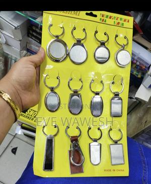 Metallic Keyholders - thumbnail 2