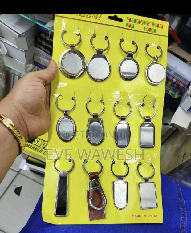 Metallic Keyholders - main view