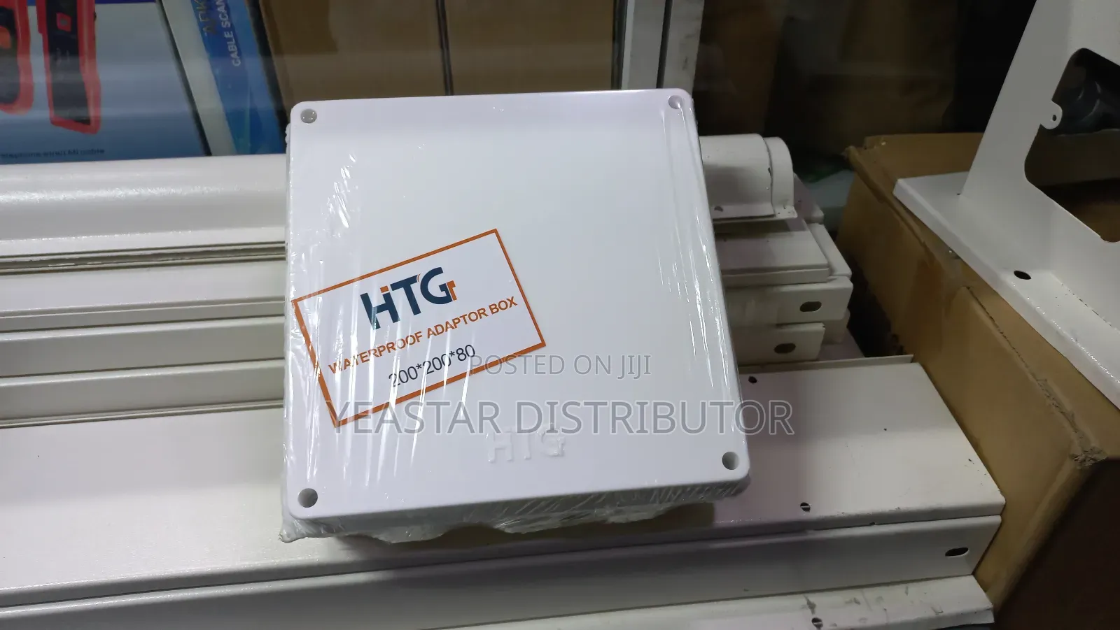 200*200*80 Waterproof Adapter Box