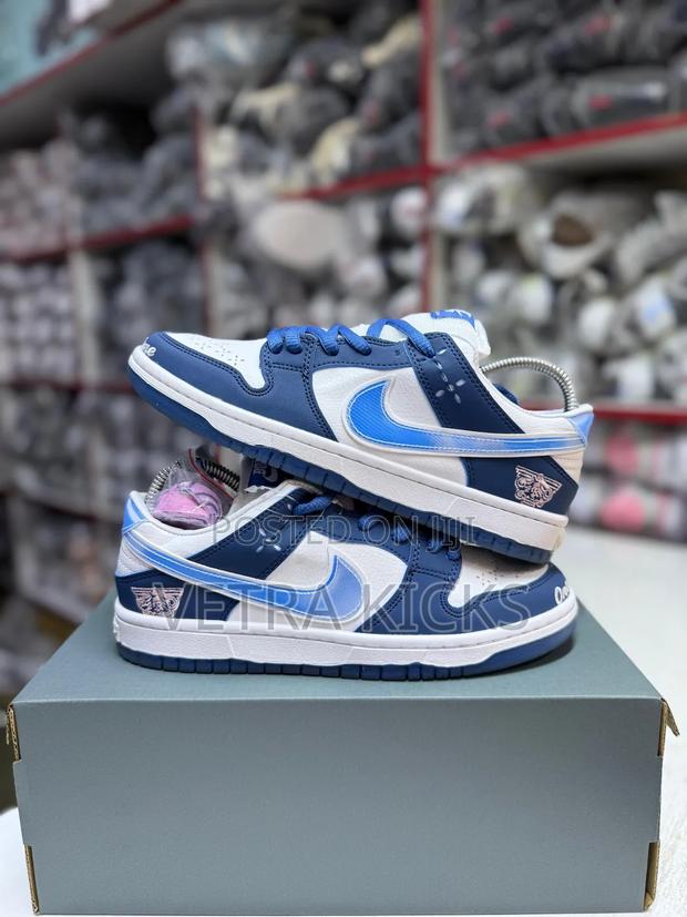 Nike Sb Dunk Low ×Born Raised