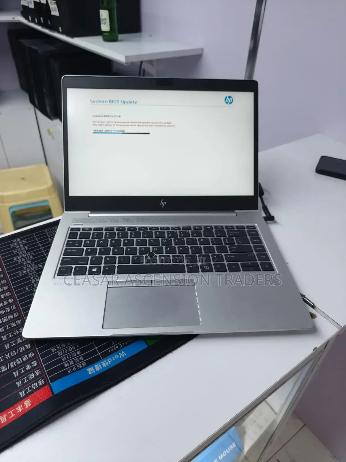 Laptop HP EliteBook 745 G6 16GB AMD Ryzen 7 SSD 512GB