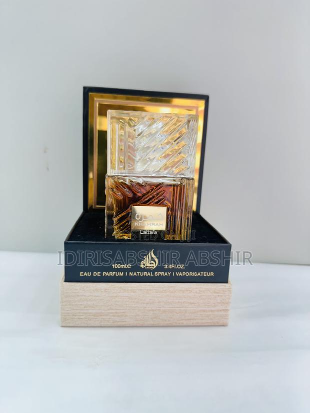 Lattafa Khamrah Eau De Parfum - 100ml - main view