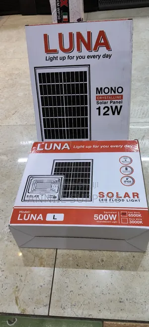 Luna Solar Lights 500w
