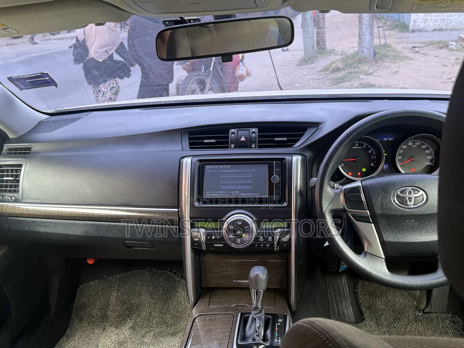 Toyota Mark X 2.5 RWD 2015 White
