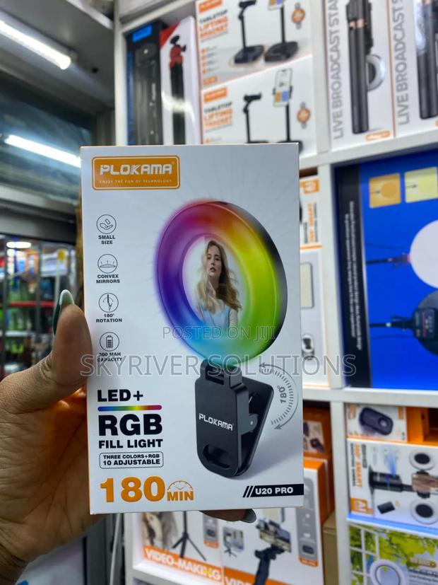 Plokama RGB Led Vedio Light - main view