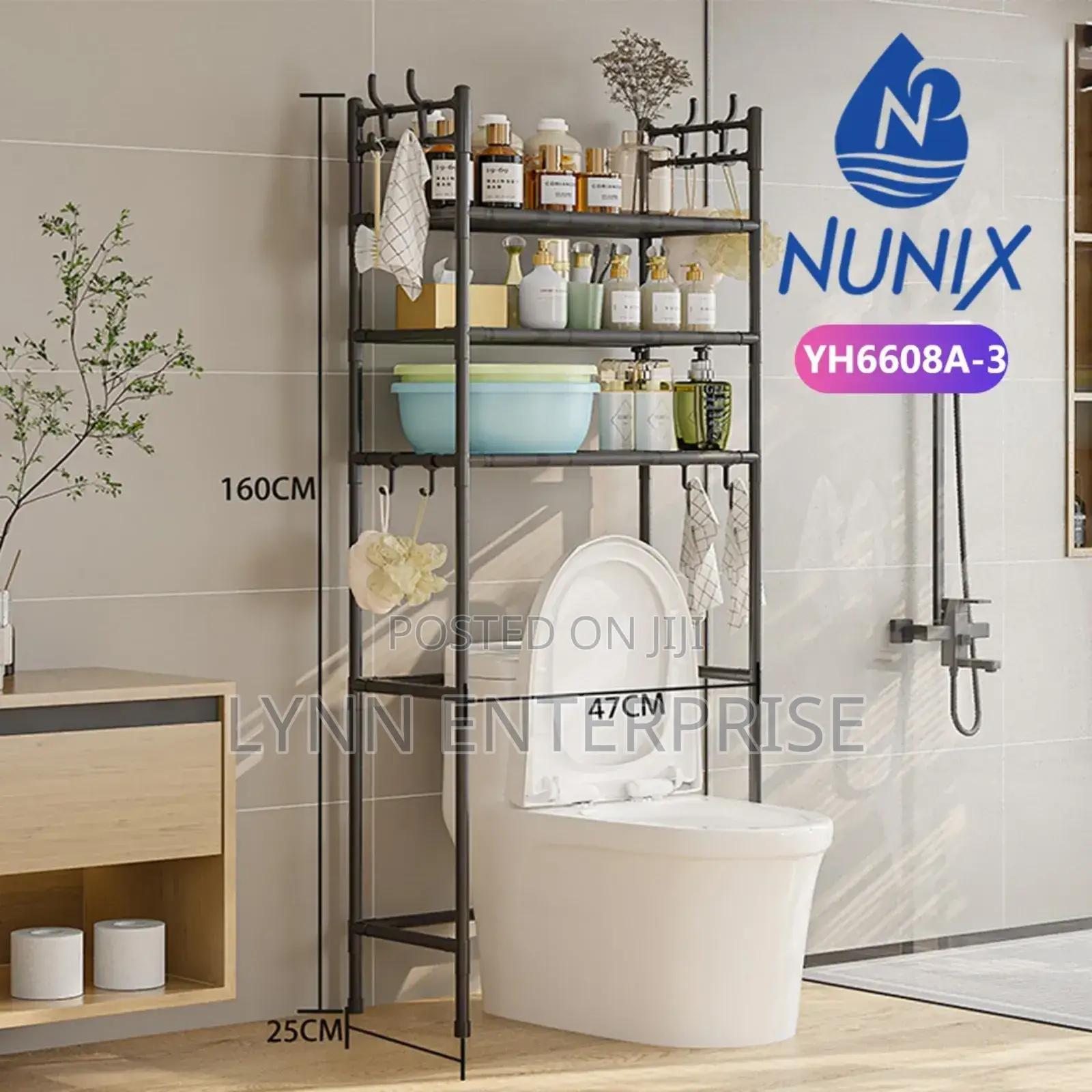 Executive Toilet High Quality Organizer Rack