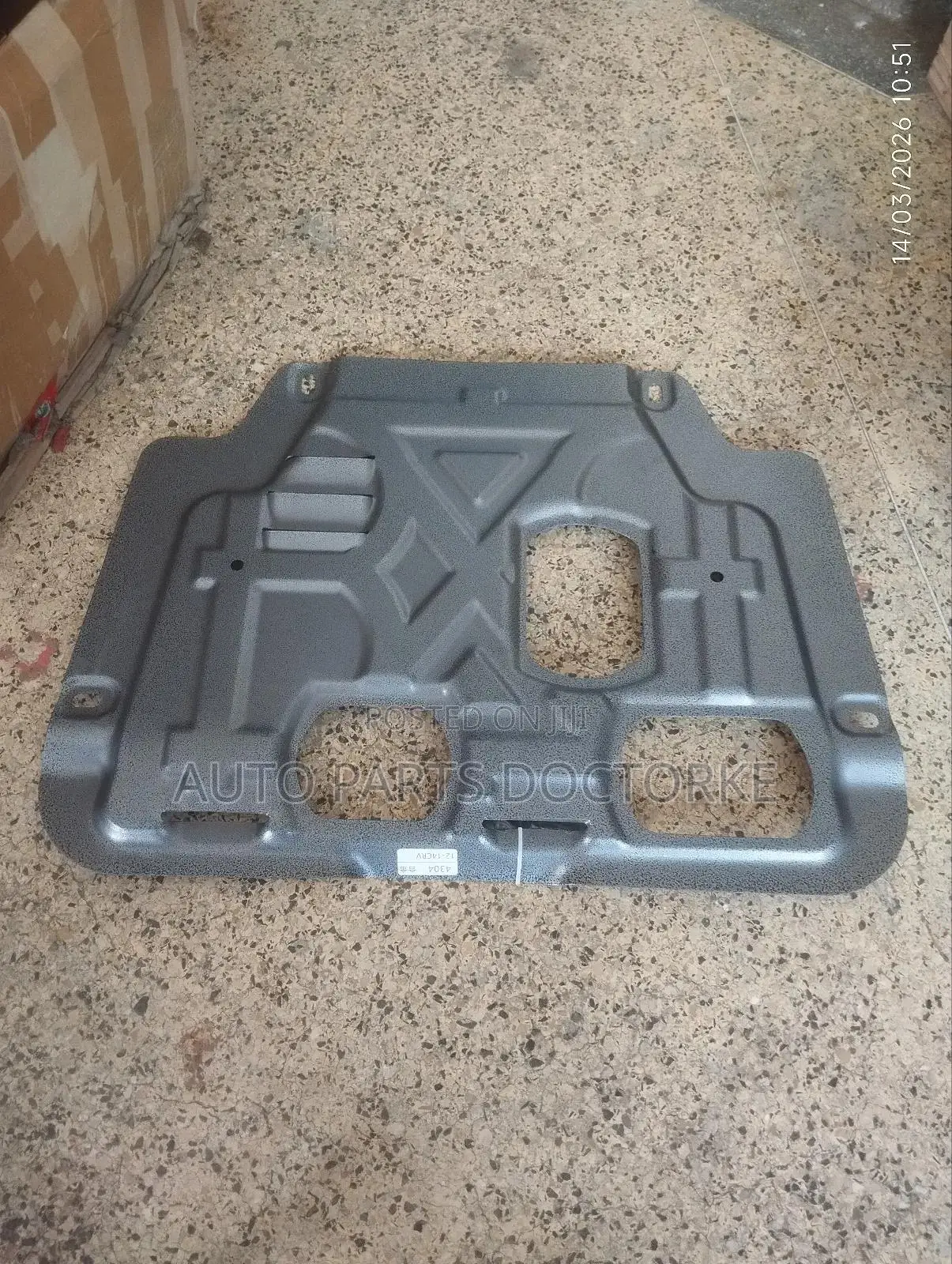 Honda Cr-v Rm 2007-2011 Carbon Steel Sump Guard